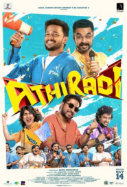 Athiradi