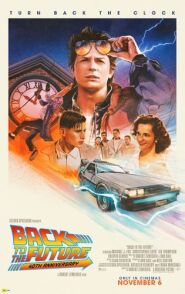 Back to the Future